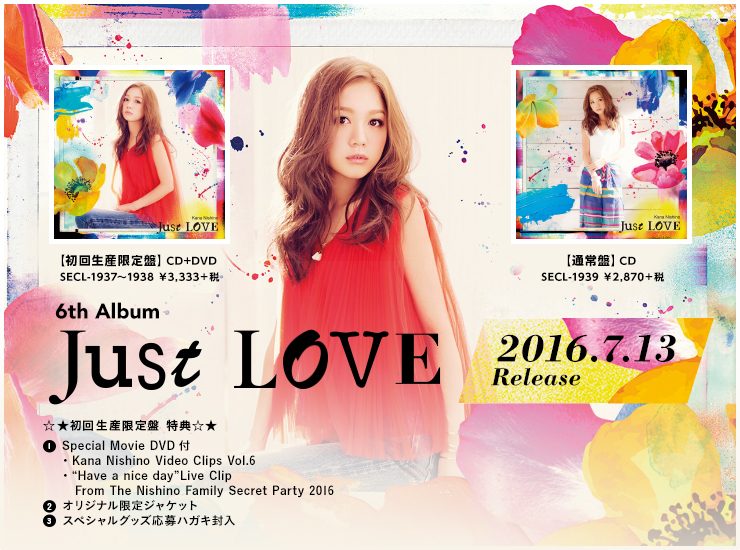 Kana Nishino Just Love Tour Japaneseclass Jp