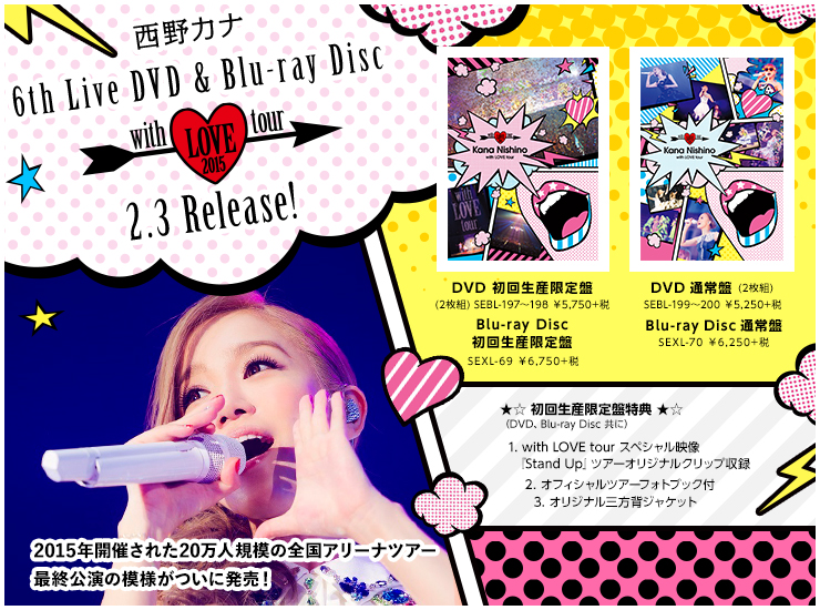 6th Live DVD&Blu-ray Disc with LOVE tour 2015