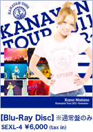 �yBlu-Ray Disc�z���ʏ�Ղ̂� SEXL-4 &yen;6,000 (tax in)