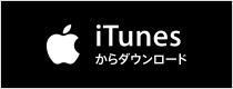 iTunes