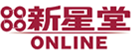 新星堂