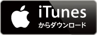itunes