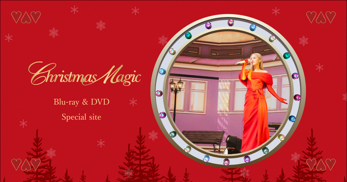 西野カナ 「Special Live 