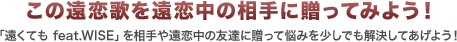 ̉̂̑ɑĂ݂悤I