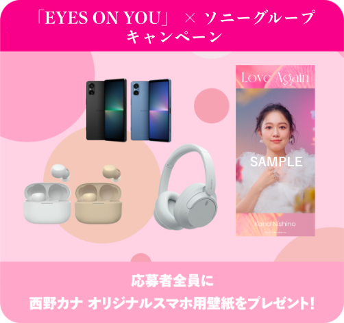campaign