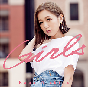 [初回生産限定盤](CD+DVD)
