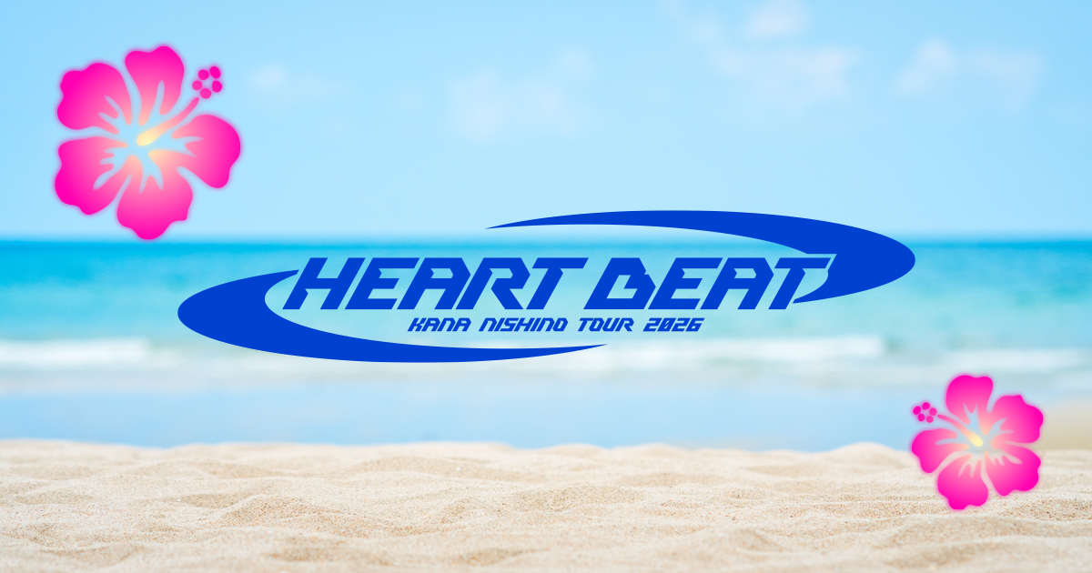 HEART BEAT TOUR 2026