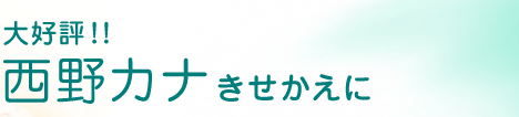 D]!!Ji