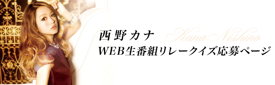 Ji WEBԑg[NCY