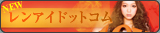 New!AChbgR