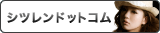 VchbgR