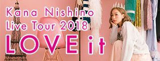 西野カナ オフィシャルサイト