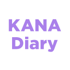 KANA Diary