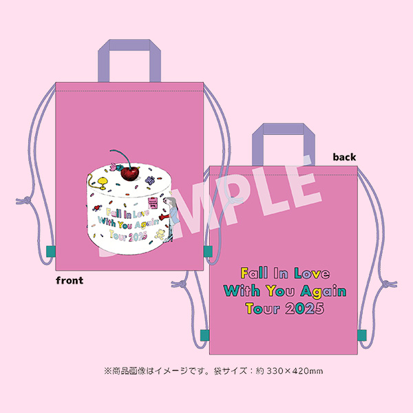 オリジナルナップサック